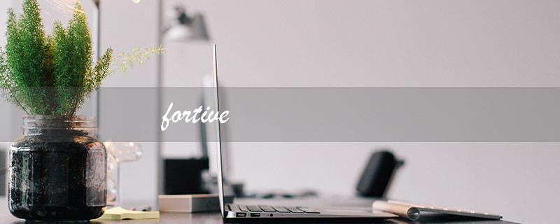 fortive（Fortive在中国的业务如何发展）