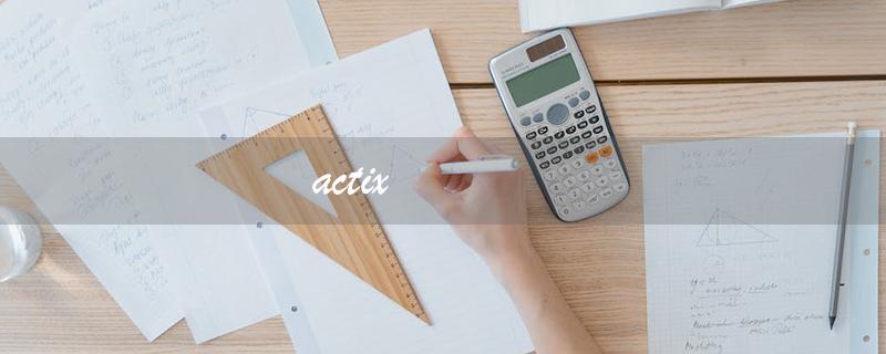 actix（高性能 Rust Web 框架）