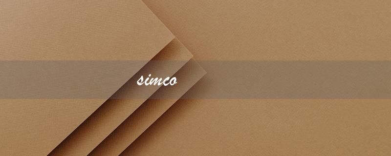 simco（Simco静电测试仪说明书）