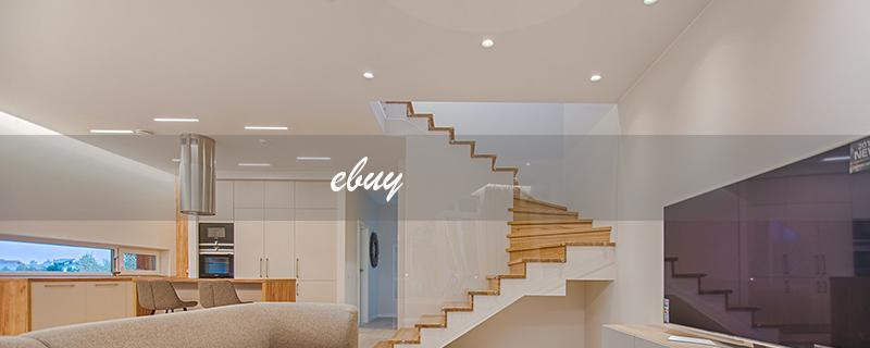 ebuy（易购网是什么）