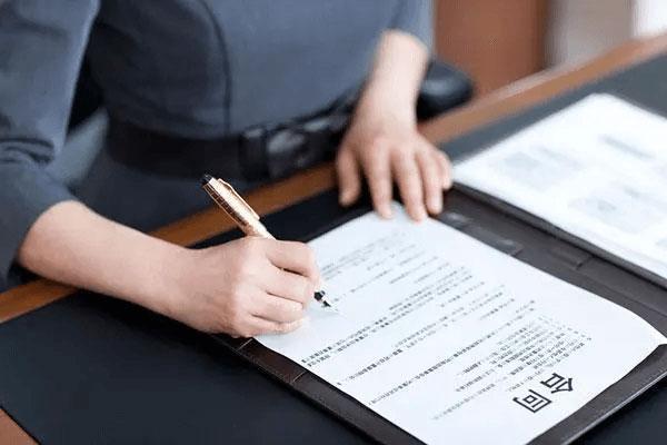 福建事业单位招聘网官网| 打造公平、公正、公开的人才选拔平台